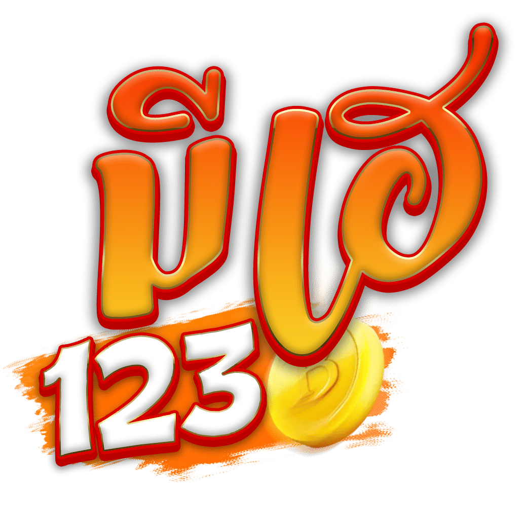 MEEHAY123 LOGO