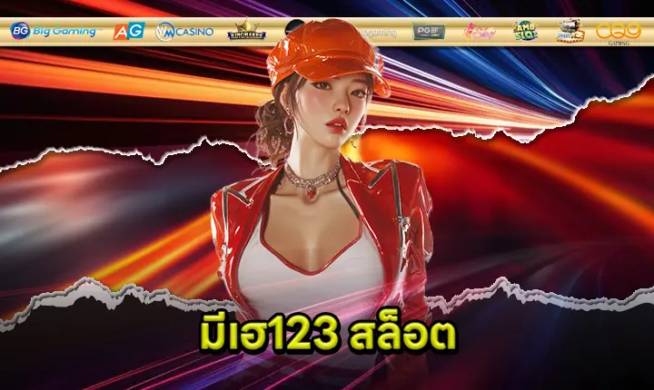 MEEHAY123 SLOT Feature Image